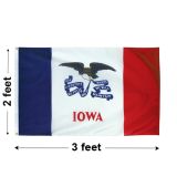 2'x3' Iowa Nylon Outdoor Flag